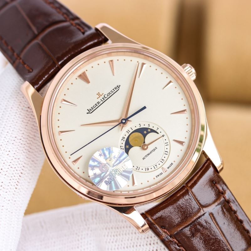 JAEGER-LECOULTRE Watches