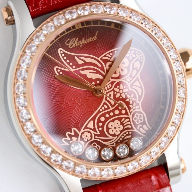 CHOPARD Watches