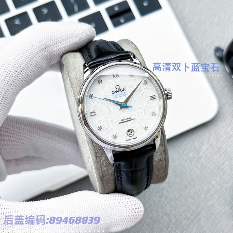 OMEGA Watches